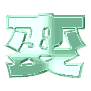 271
