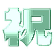 296