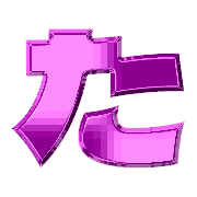 016