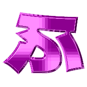 028