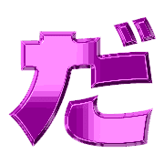 066