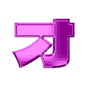 131