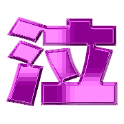 290