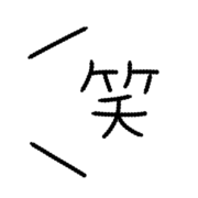 013