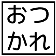 006