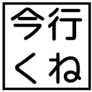 014