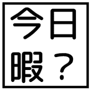 021