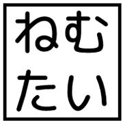 036