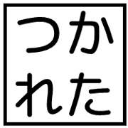 037