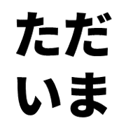 007