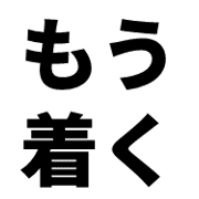 015