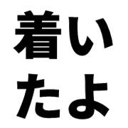 016