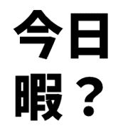 021
