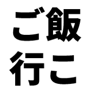 023