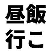 025