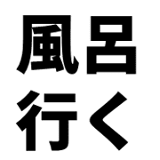 034