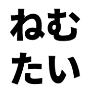036