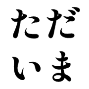 007