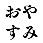012