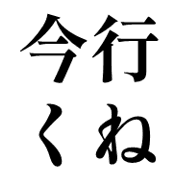 014