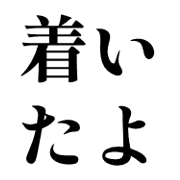 016
