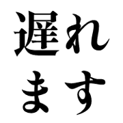 017