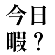 021