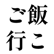 023