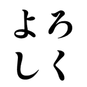 033