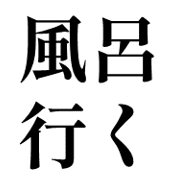 034