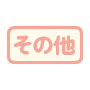017