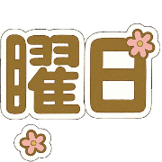 031
