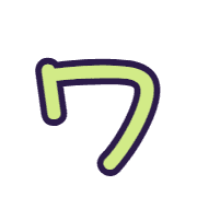 124