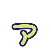127