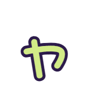 133