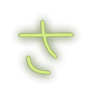 011