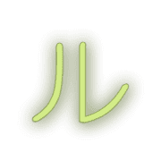 121