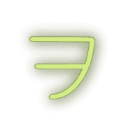 125