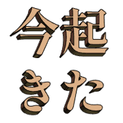 002