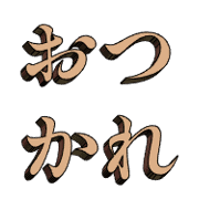 006