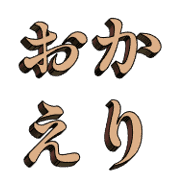 008