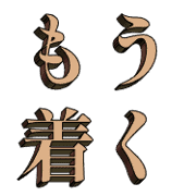 015