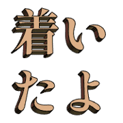 016
