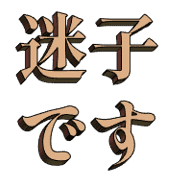 020
