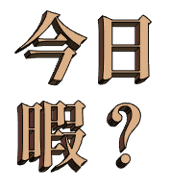 021