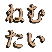 036