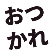 006
