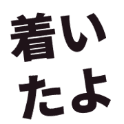 016