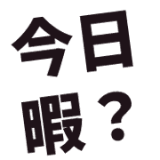 021