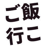 023